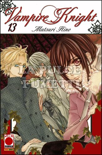 VAMPIRE KNIGHT #    13